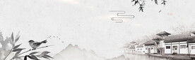 中国风水墨banner海报背景