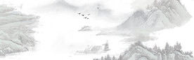 中国风水墨banner海报背景