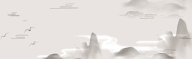 中国风水墨banner海报背景