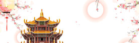 中国风水墨banner海报背景