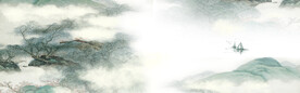 中国风水墨banner海报背景