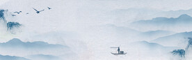 中国风水墨banner海报背景