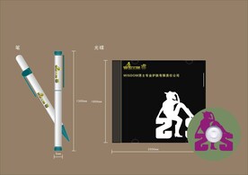 VI导视设计 