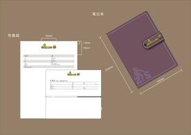 VI导视设计 