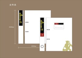 VI导视设计 