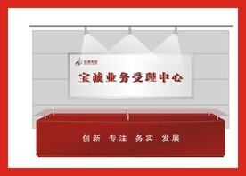 VI导视设计 
