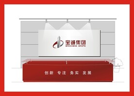 VI导视设计