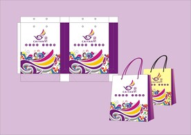VI办公用品 