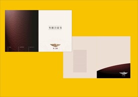 VI办公用品 