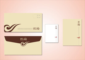 VI办公用品 