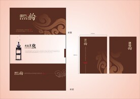 VI办公用品 