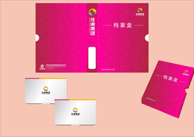 VI办公用品 