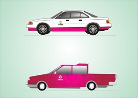 VI交通工具 