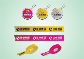 VI办公用品 