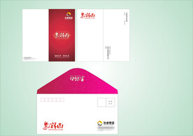 VI办公用品 