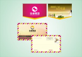 VI办公用品 