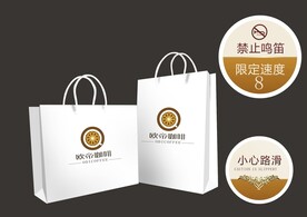 宣传物料设计 