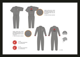 VI服装规范 