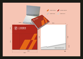 VI办公用品 