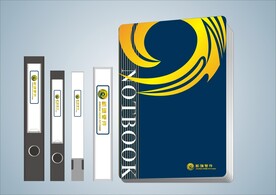 VI办公用品