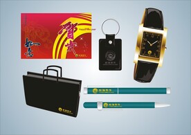 VI办公用品 