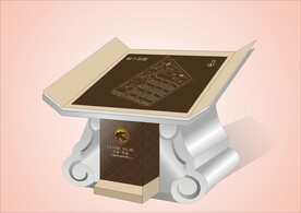 户外标牌设计