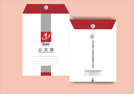VI办公用品 