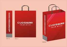 VI办公用品 