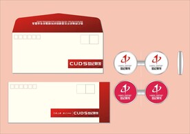 VI办公用品