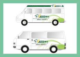 VI交通工具 