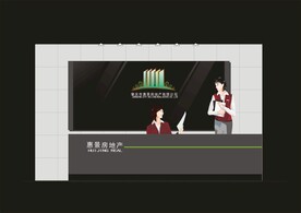 VI导视设计