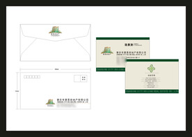 VI办公用品 