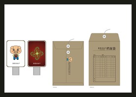 VI办公用品 