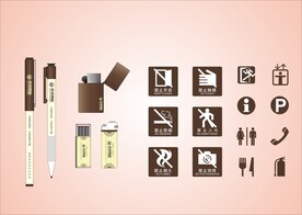 VI办公用品 