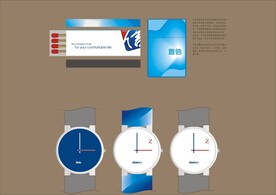 VI办公用品