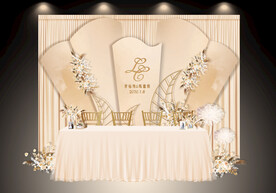 香槟色婚礼签到区效果图