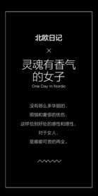 文字排版
