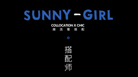 文字排版