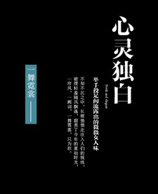 文字排版