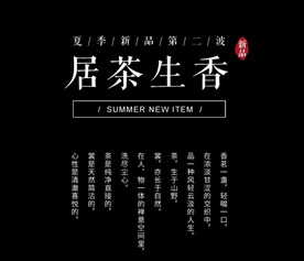 文字排版
