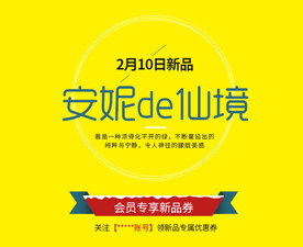 文字排版