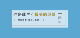 文字排版