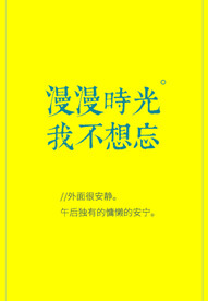 文字排版