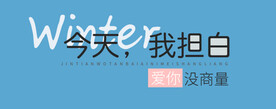 文字排版