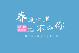 文字排版