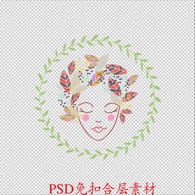 美容