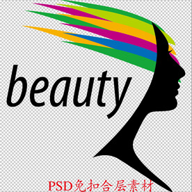 美容素材
