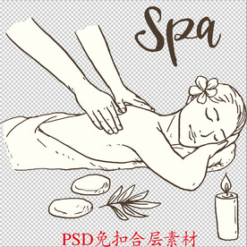 美容素材