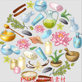 美容素材