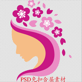 美容素材